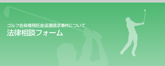 �S���t������a�����ԊҐ��������ɂ��� - �@�����k�t�H�[��